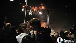 В Челябинске отгремел 12‑минутный салют в честь 290‑летия города
