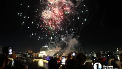 В Челябинске отгремел 12‑минутный салют в честь 290‑летия города