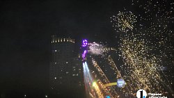 В Челябинске отгремел 12‑минутный салют в честь 290‑летия города