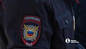 В Челябинской области выбирают лучшего участкового