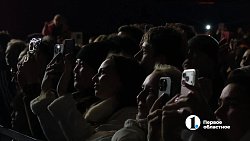 Певица MONA исполнила свои хиты в Челябинске