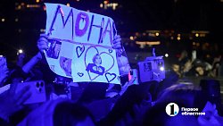 Певица MONA исполнила свои хиты в Челябинске