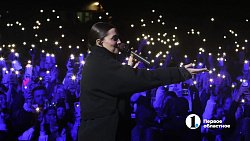 Певица MONA исполнила свои хиты в Челябинске