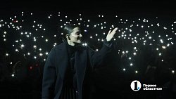 Певица MONA исполнила свои хиты в Челябинске
