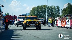 «Уральский рубеж» в Челябинске стартовал с 10‑километрового пролога