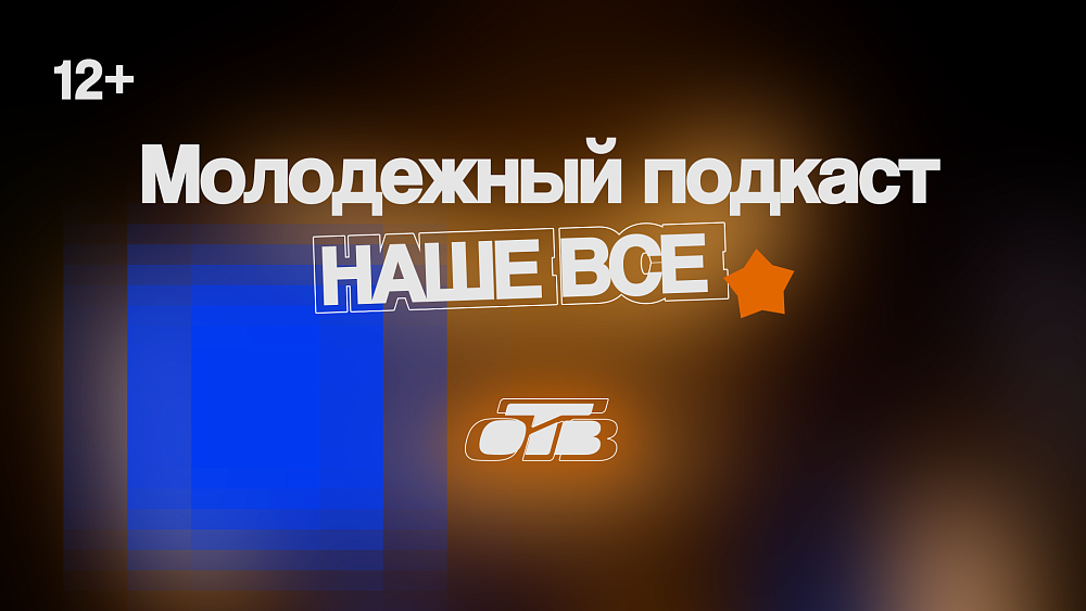 Семиклассница из Челябинска знает четыре языка, занимается танцами и ведет книжный блог