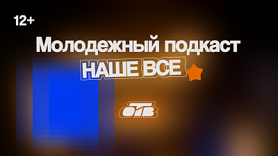 Семиклассница из Челябинска знает четыре языка, занимается танцами и ведет книжный блог