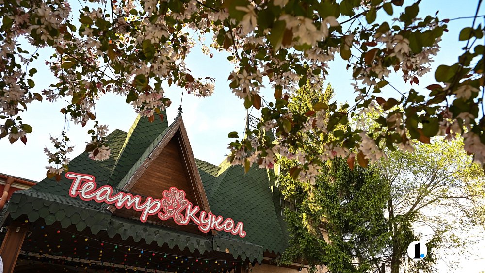 В ноябре Челябинский театр кукол представит зрителям сразу две премьеры