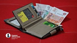 Больше половины россиян не получают одолженные деньги обратно