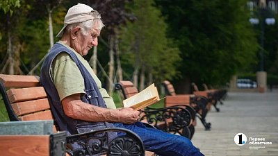 Какие доплаты положены пенсионерам в Челябинской области
