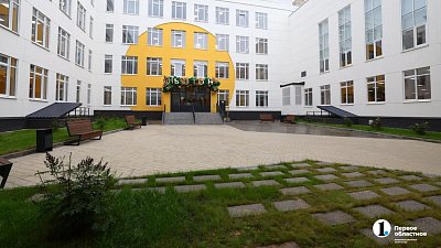 Южный Урал получит почти 1,5 млрд рублей на ремонт школ, детсадов и колледжей