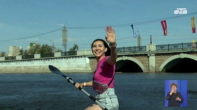 290 причин любить Челябинск