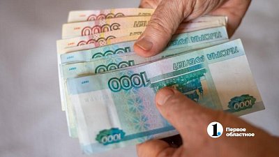 До 1 октября льготники Челябинской области могут изменить способ получения соцуслуги