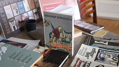 Публичной библиотеке подарили книги «челябинского Достоевского»