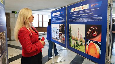 В Магнитогорске работает фотовыставка об экопроектах предприятий региона