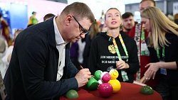 Алексей Текслер выступил на сессии‑презентации клуба молодых экономистов