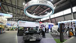 Алексей Текслер выступил на сессии‑презентации клуба молодых экономистов