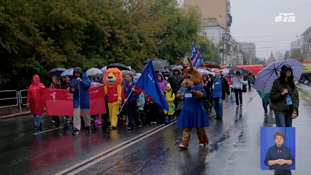 В Челябинске в 14-й раз прошел «Парад первоклассников»