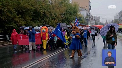 В Челябинске в 14-й раз прошел «Парад первоклассников»