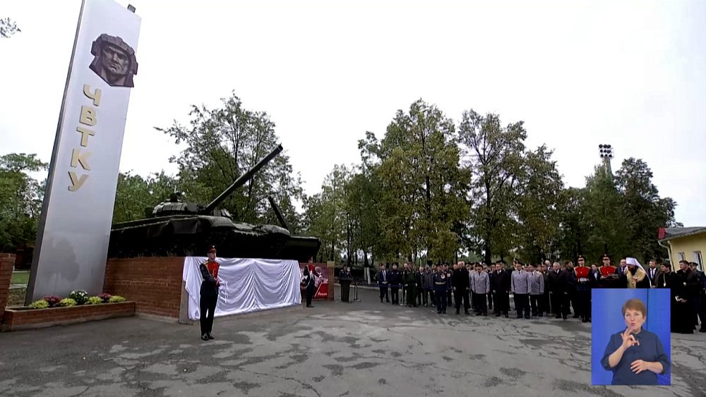 На Южном Урале возрождают легендарное танковое училище