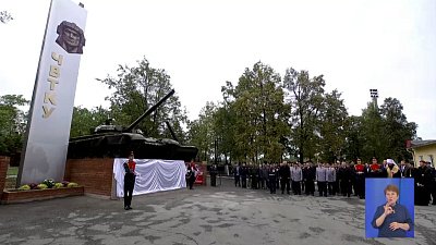 На Южном Урале возрождают легендарное танковое училище