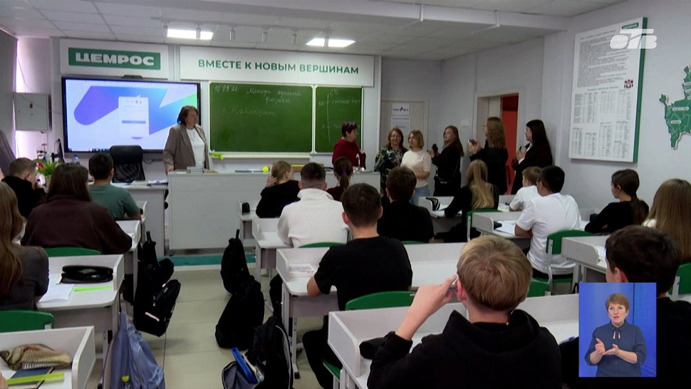 Общественная палата Челябинской области посетила Катав-Ивановск