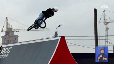 РМК подарила Челябинску спортивный День города