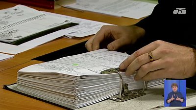На Южном Урале возбудили уголовное дело после гибели рабочего