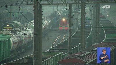 В Челябинске осудили сотрудников РЖД за растрату почти четырнадцати миллионов рублей