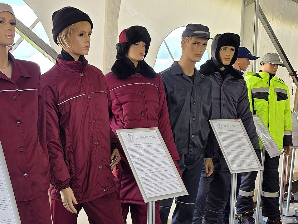 Изделия челябинских осужденных представили на международной выставке