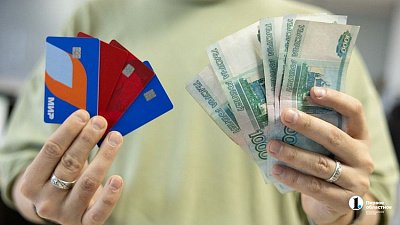 Челябинская область вошла в топ-10 по числу выданных кредиток