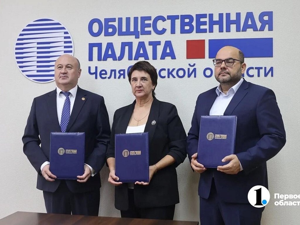 Журналисты и общественники Южного Урала обеспечат избирателей полной информацией о выборах