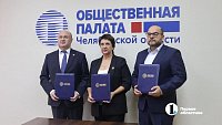 Журналисты и общественники Южного Урала обеспечат избирателей полной информацией о выборах