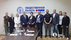Журналисты и общественники Южного Урала обеспечат избирателей полной информацией о выборах