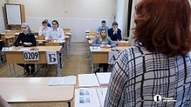 На Южном Урале спрос на репетиторов по госэкзаменам вырос в 2 раза