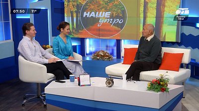 Как стать путешественником? — Гость в студии