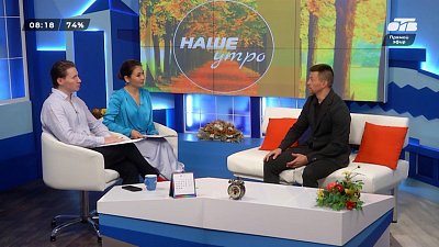 О клубе для отцов особых детей — Гость в студии