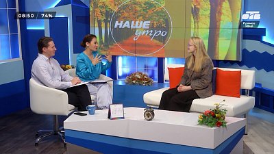 О китайском языке — Гость в студии