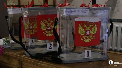 В Челябинской области впервые проголосуют более 40 тысяч человек