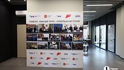 В Челябинске открылись еще шесть гостиниц кампуса «Южный Урал»