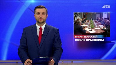 Челябинск очистили от мусора после Дня города