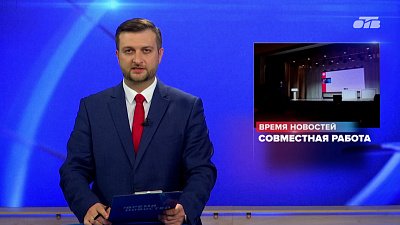 Для студентов ЮУрГУ выступил академик РАН