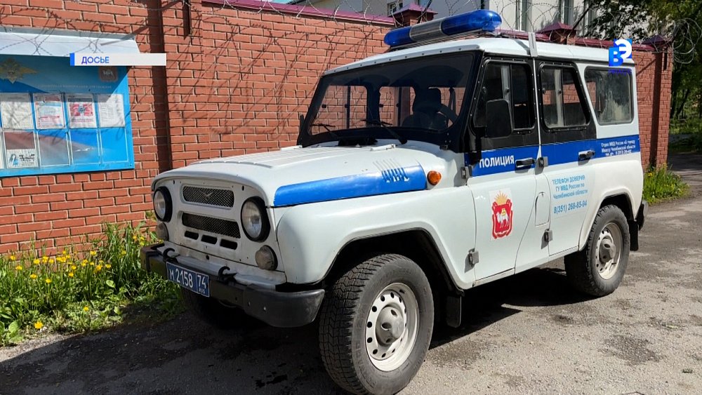 В Миассе женщина зарезала сожителя и выдумала историю про поход в магазин