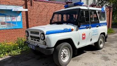 Телефакт от 15.09.2026