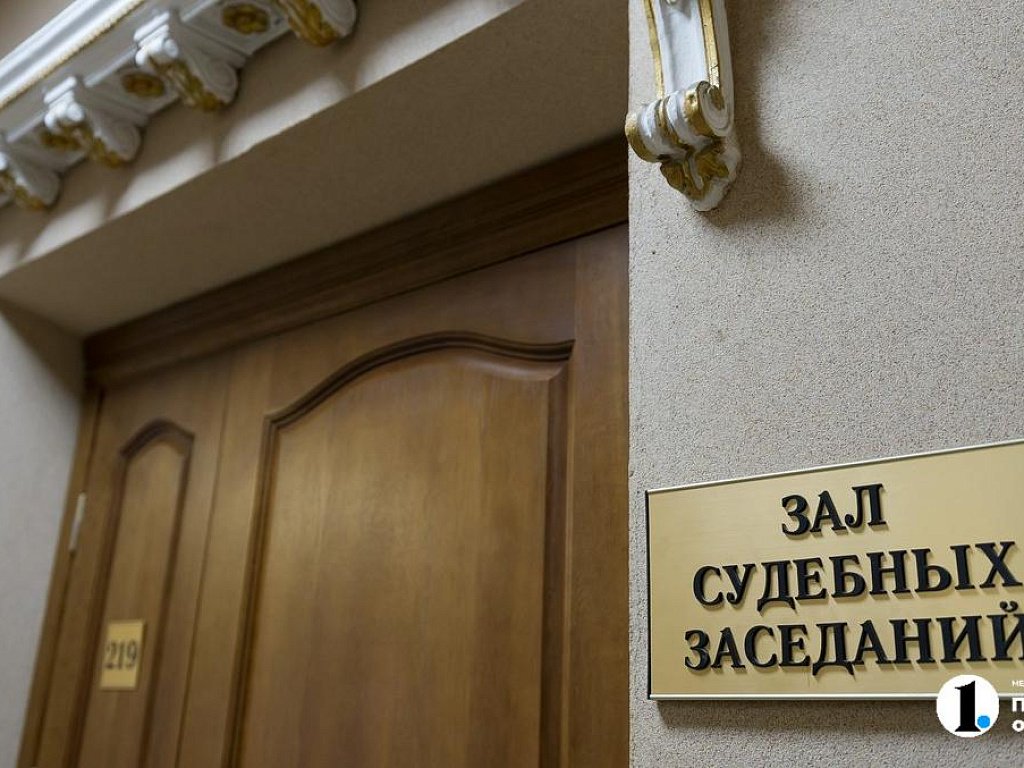 Школа в Катав-Ивановске выплатит 50 тысяч рублей избитому сверстниками мальчику