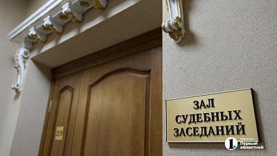 Школа в Катав-Ивановске выплатит 50 тысяч рублей избитому сверстниками мальчику