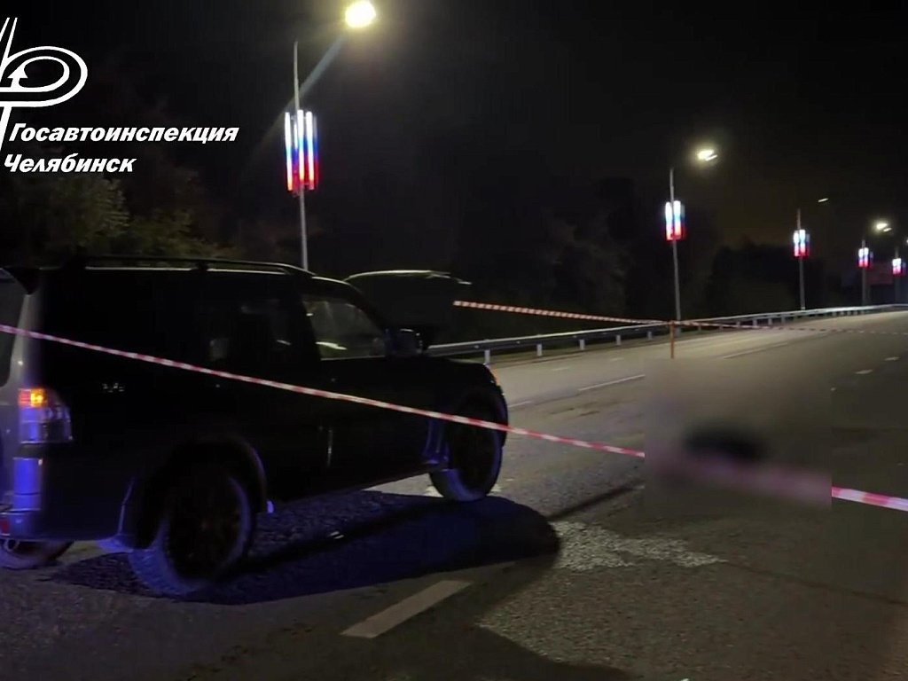 В Челябинске водитель Mitsubishi насмерть сбил пешехода