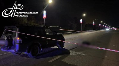 В Челябинске водитель Mitsubishi насмерть сбил пешехода