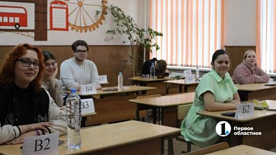 ФИПИ назвал главные ошибки выпускников на ЕГЭ‑2026 по русскому языку