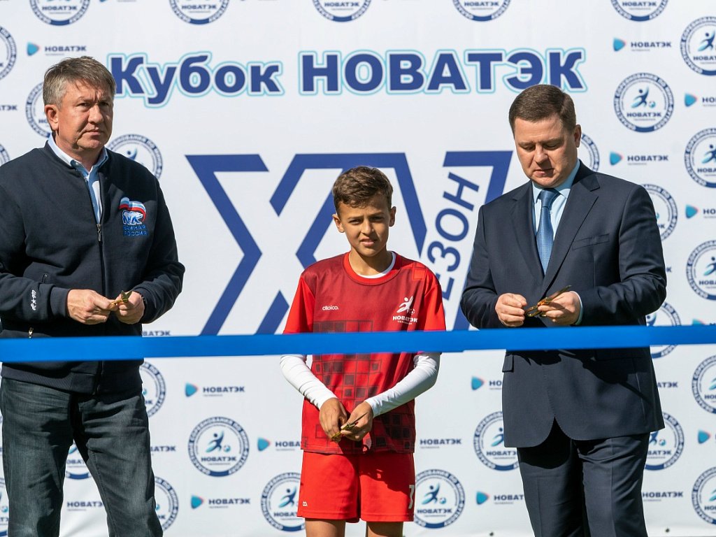 В Сатке открыт юбилейный XV сезон по мини-футболу Кубка «НОВАТЭК»